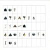 Pat Metheny Group – Imaginary Day