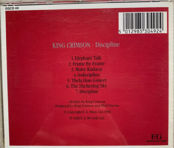 King Crimson ‎– Discipline