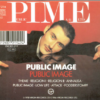 Public Image – Public Image (First Issue)