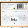 The Beatles ‎– Anthology 2