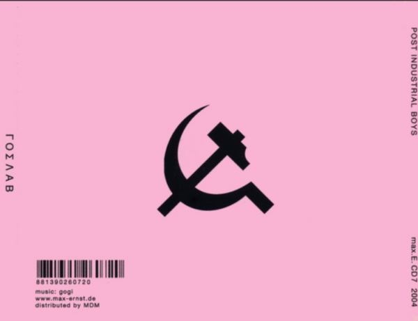 Post Industrial Boys – Post Industrial Boys