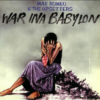 Max Romeo & The Upsetters ‎– War Ina Babylon