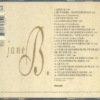 Jane Birkin ‎– Jane B.